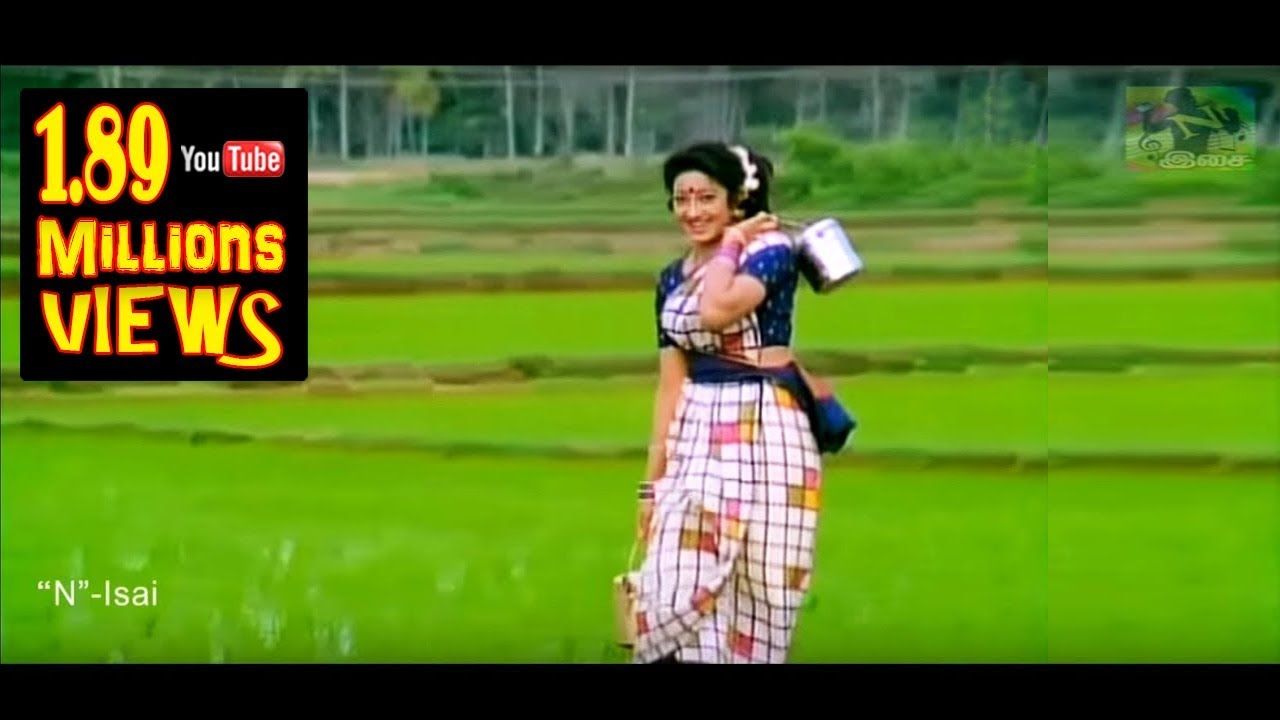 ilayaraja tamil songs collection rar